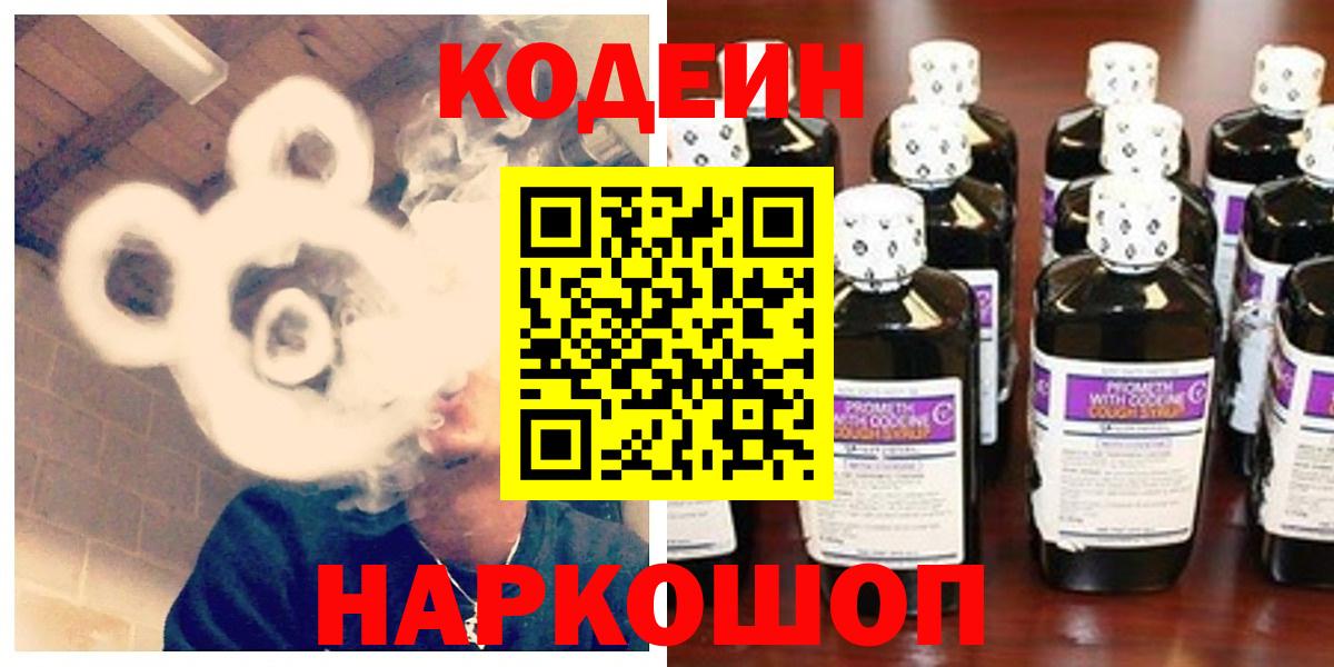 Гашиш  Вход с VPN  Гашиш  ЭКСТАЗИ  COCAIN  Нижний Тагил  МЕФ  Марихуана  Меф кристаллы 