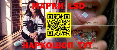 МДПВ Славгород