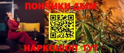 герыч Славянск-на-Кубани