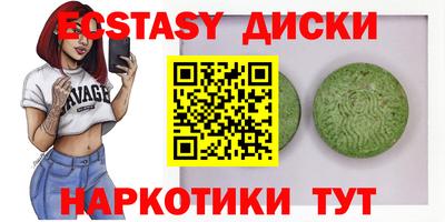 МДПВ Славгород
