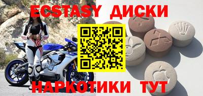 МДПВ Славгород