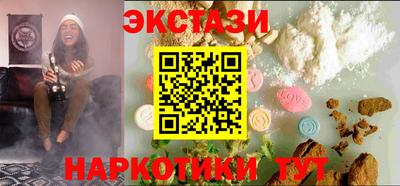 МДПВ Славгород