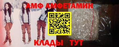 МДПВ Славгород