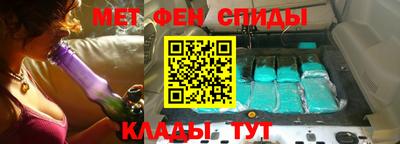 МДПВ Славгород