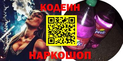 МДПВ Славгород