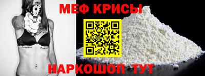 МДПВ Славгород