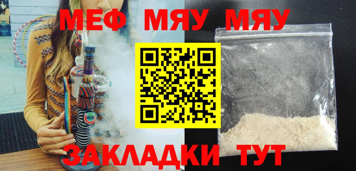 Амфетамин Нижний Тагил