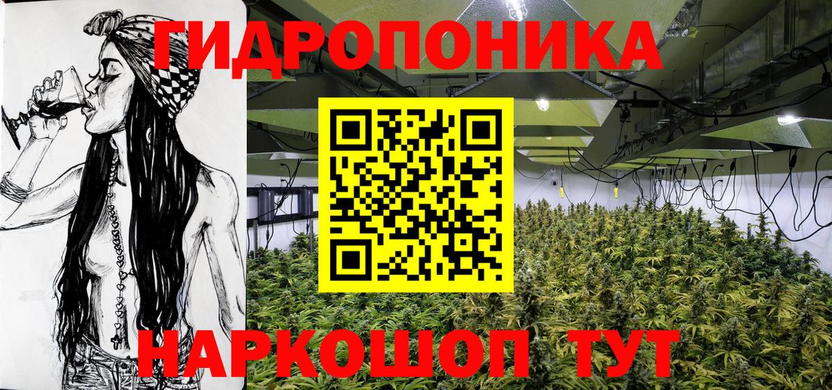 Шишки марихуана THC 21% Нижний Тагил